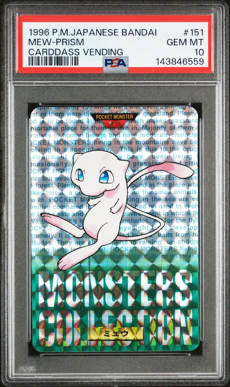 Mew prism, green version, PSA 10
