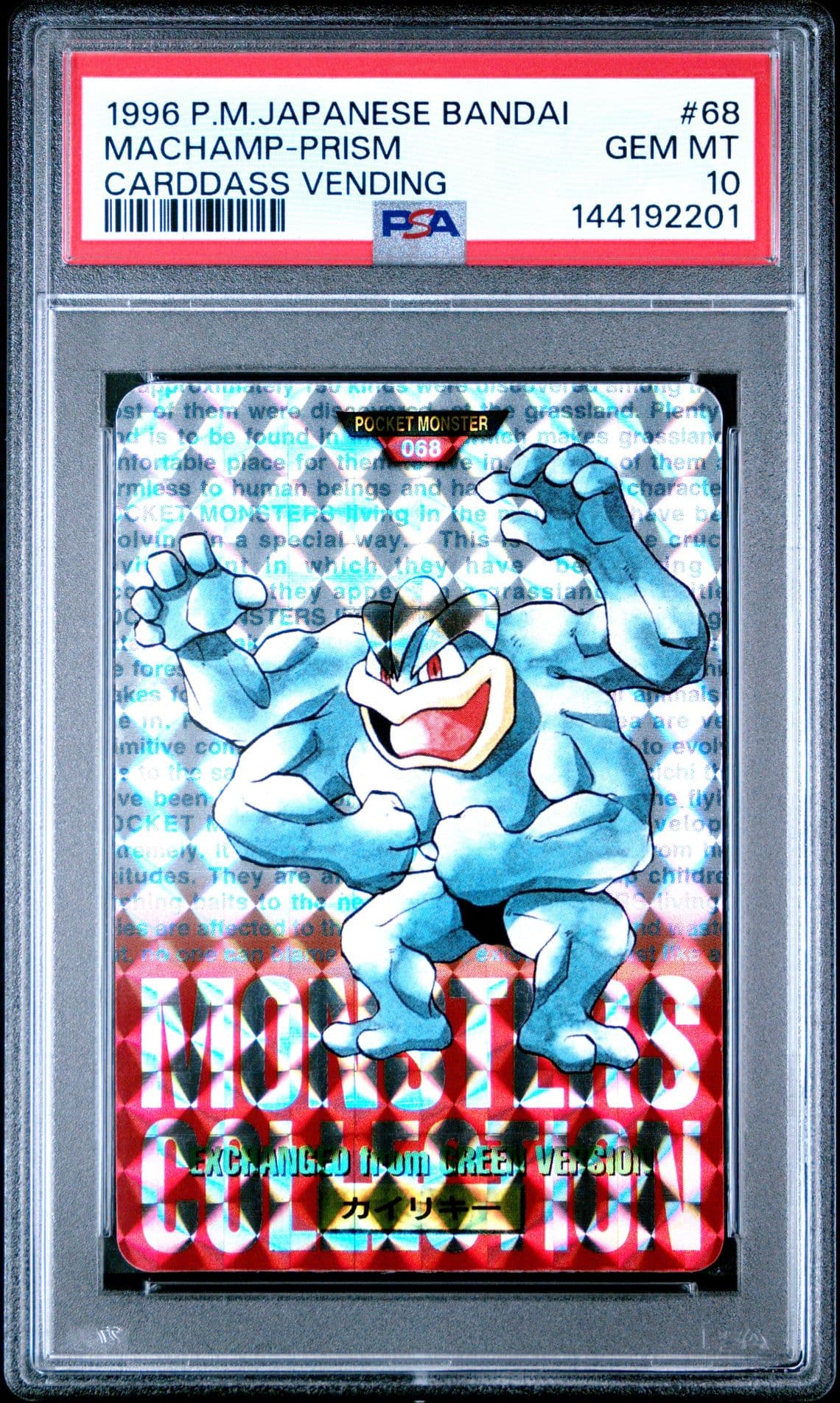 Machamp prism, red version, PSA 10