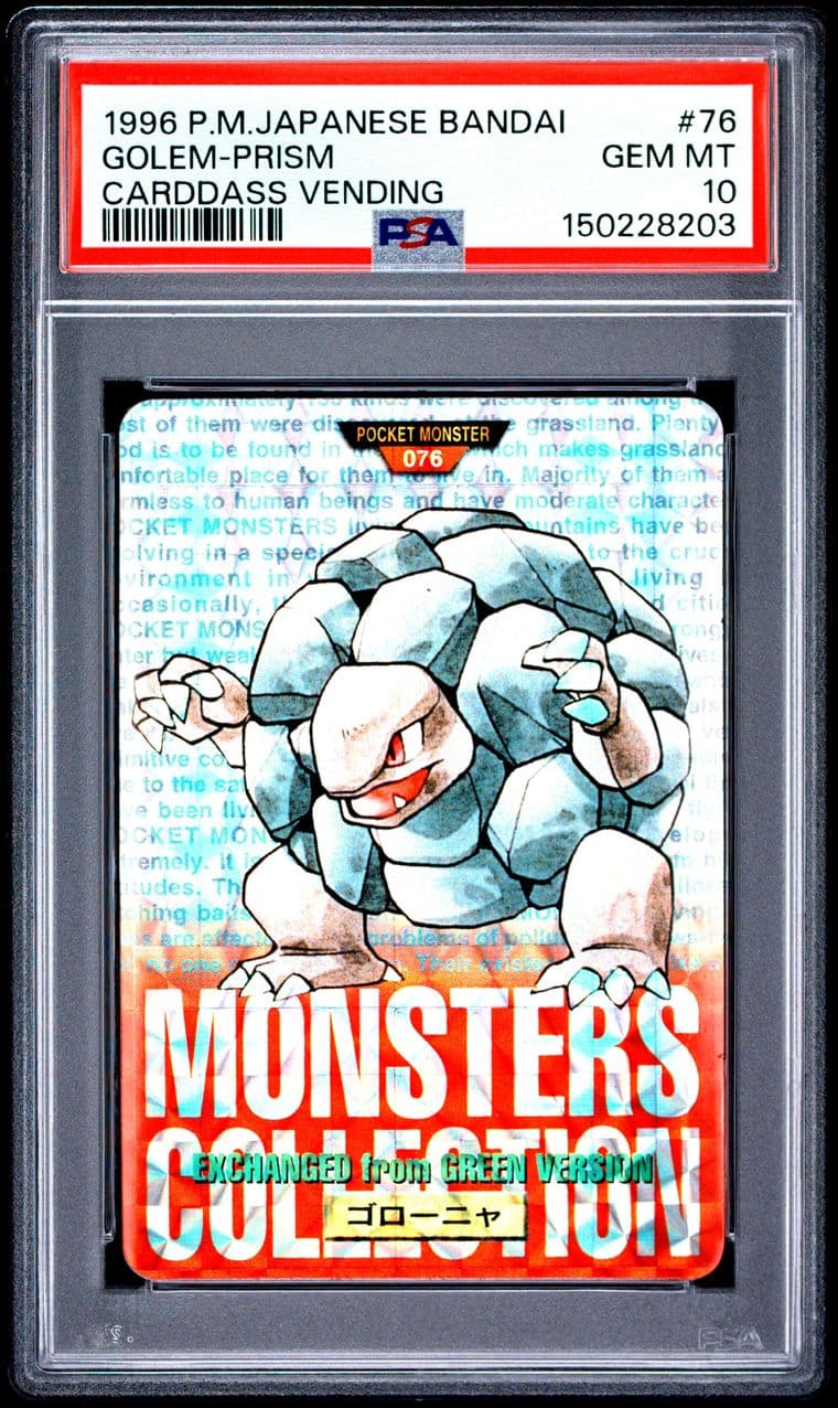 Golem prism, red version, PSA 10