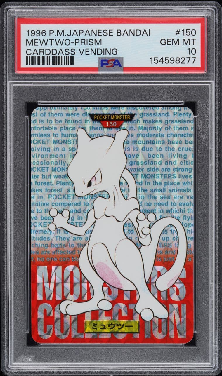 Mewtwo prism, red version, PSA 10