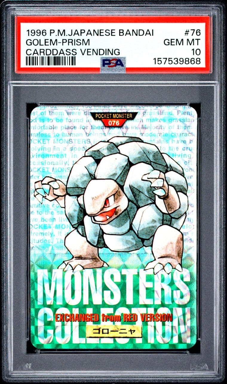 Golem prism, green version, PSA 10