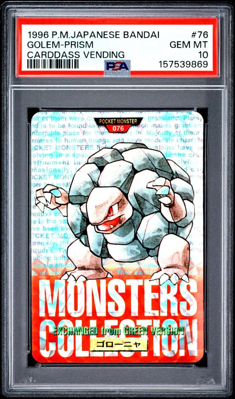 Golem prism PSA 10, cert 157539869