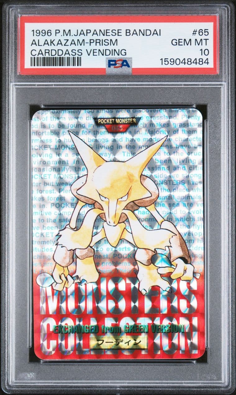 Alakazam prism, red version, PSA 10