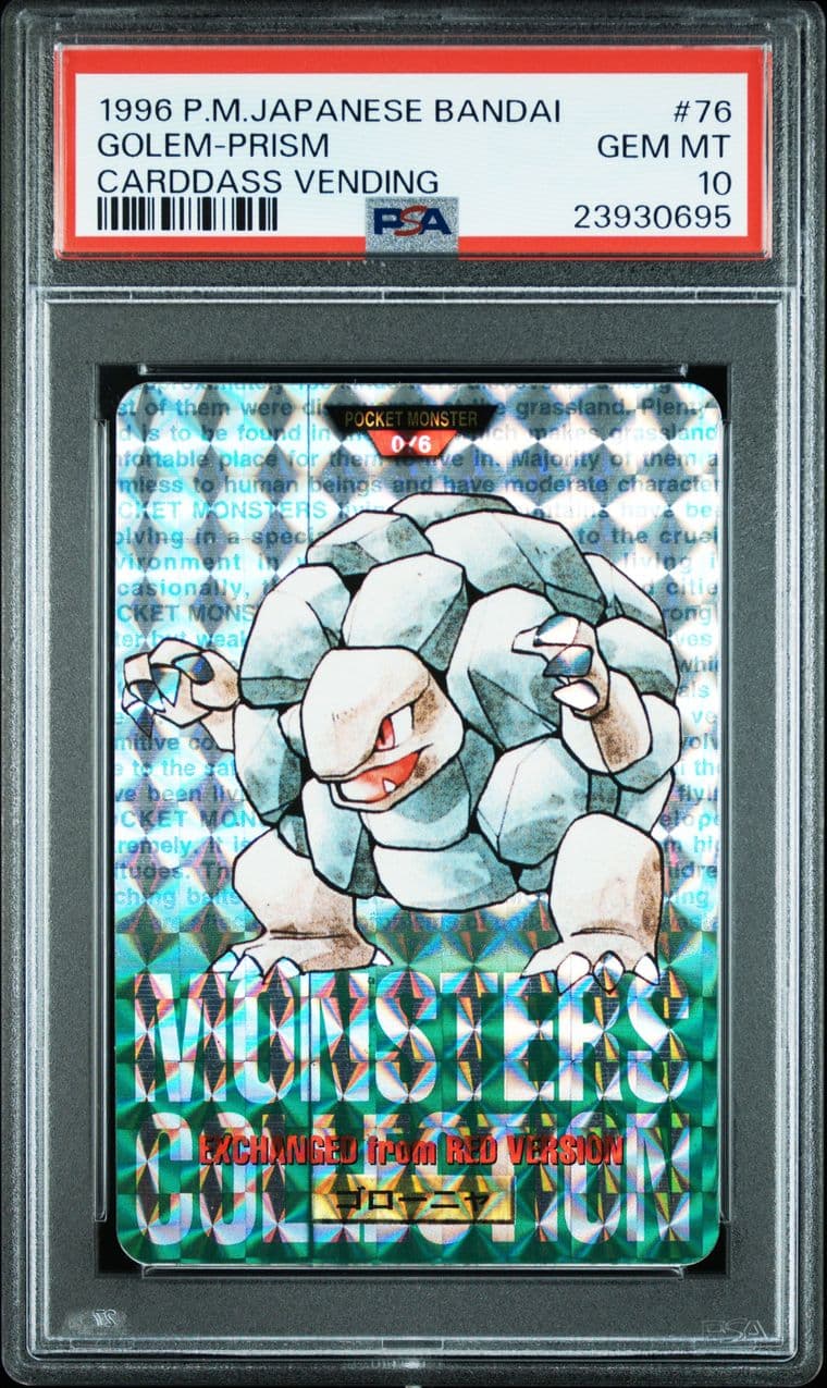 Golem prism PSA 10, cert 23930695