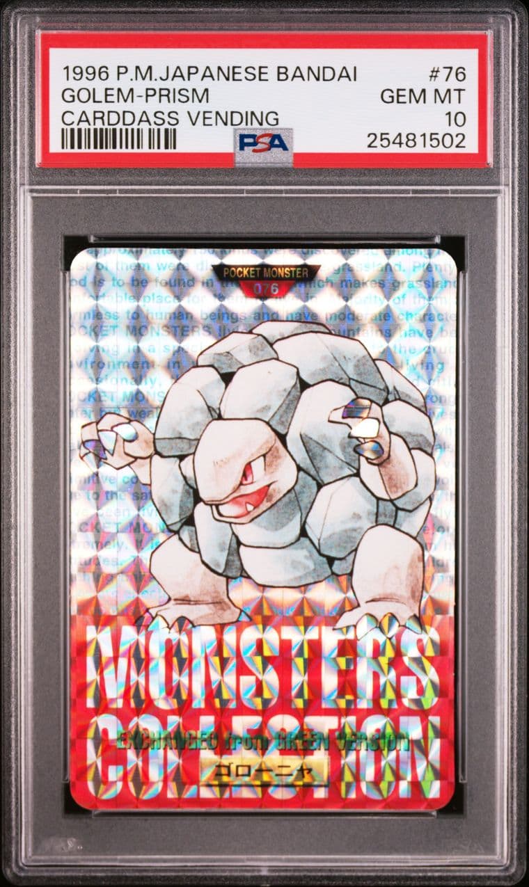 Golem prism PSA 10, cert 25481502