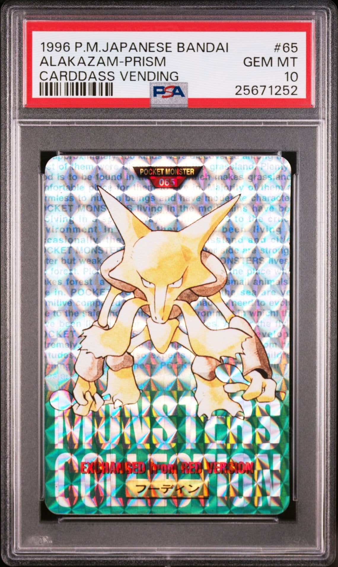 Alakazam prism, green version, PSA 10