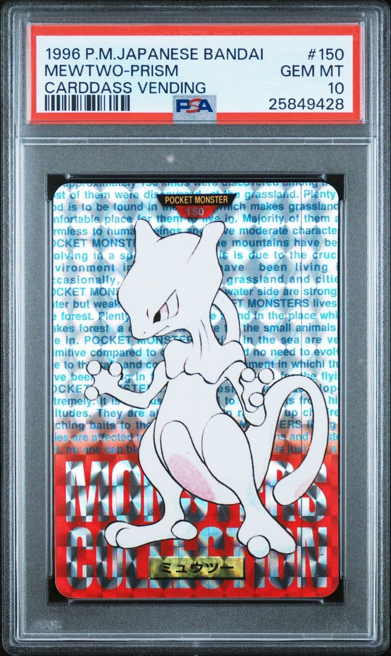 Mewtwo prism PSA 10, cert 25849428