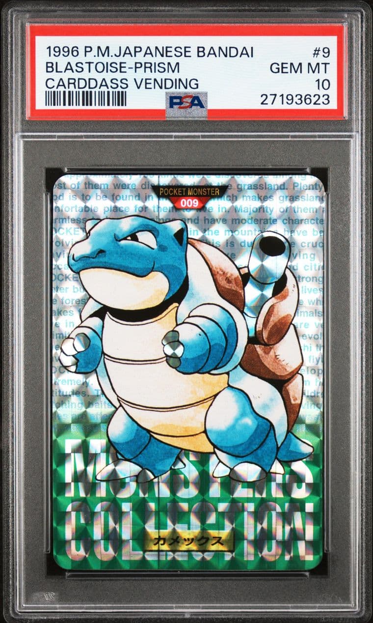Blastoise prism PSA 10, cert 27193623