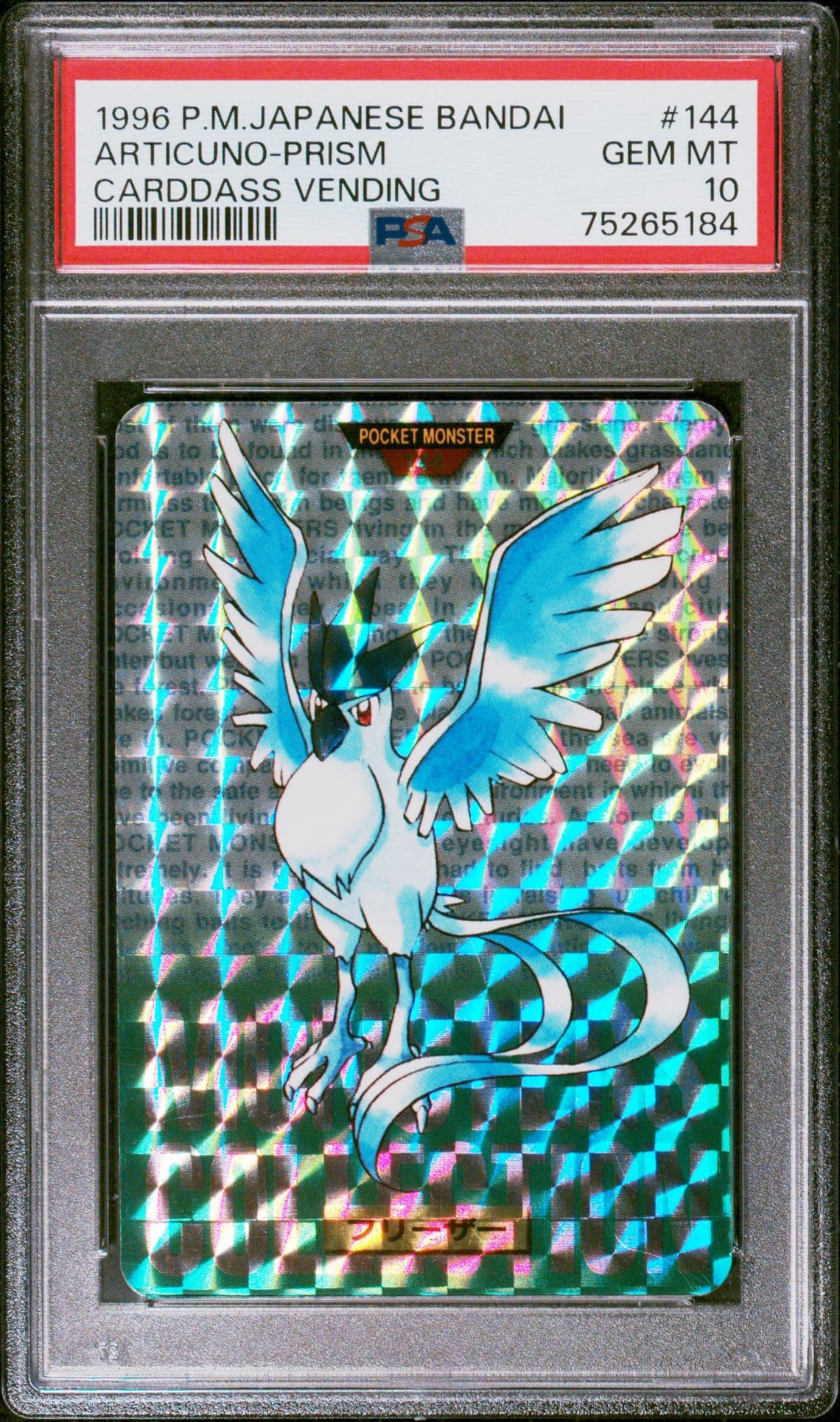 Articuno prism, green version, PSA 10