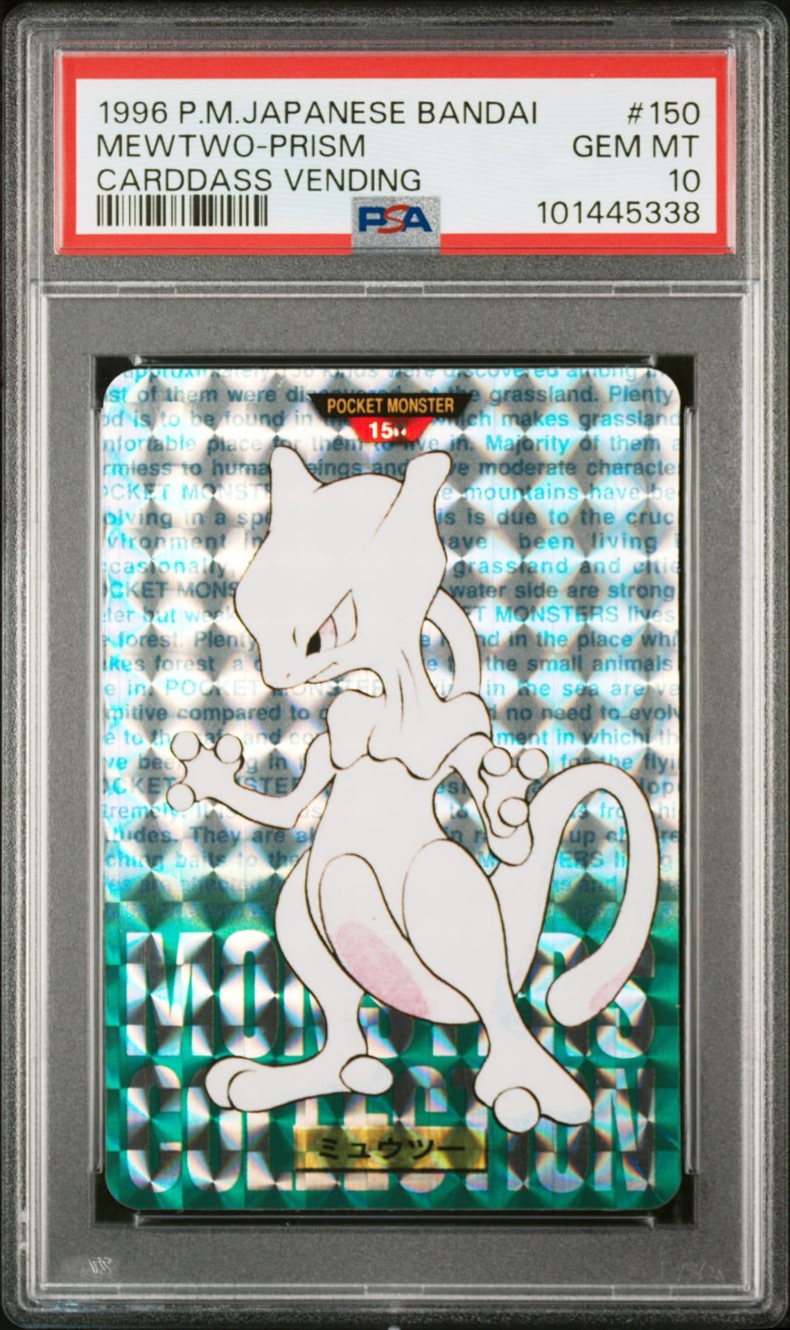Mewtwo prism, green version, PSA 10