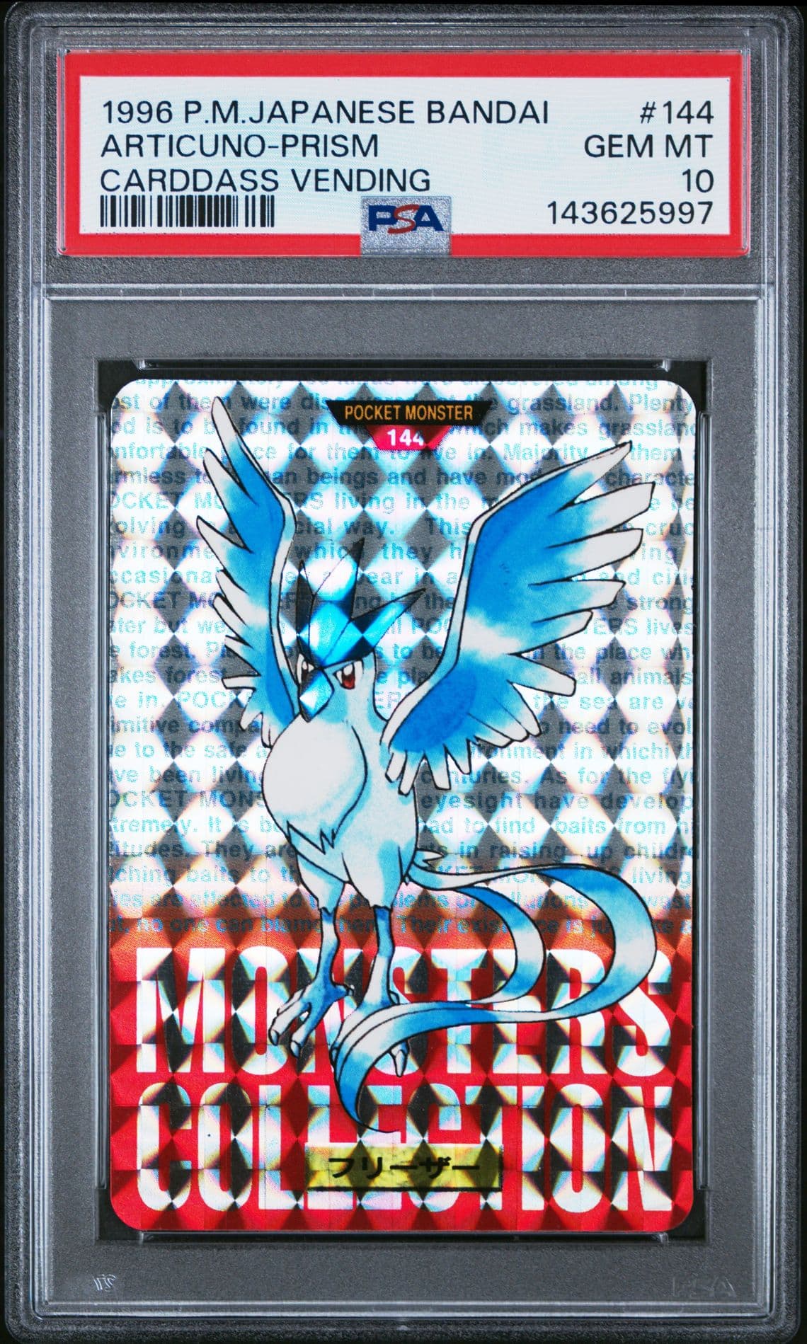 Articuno prism, red version, PSA 10