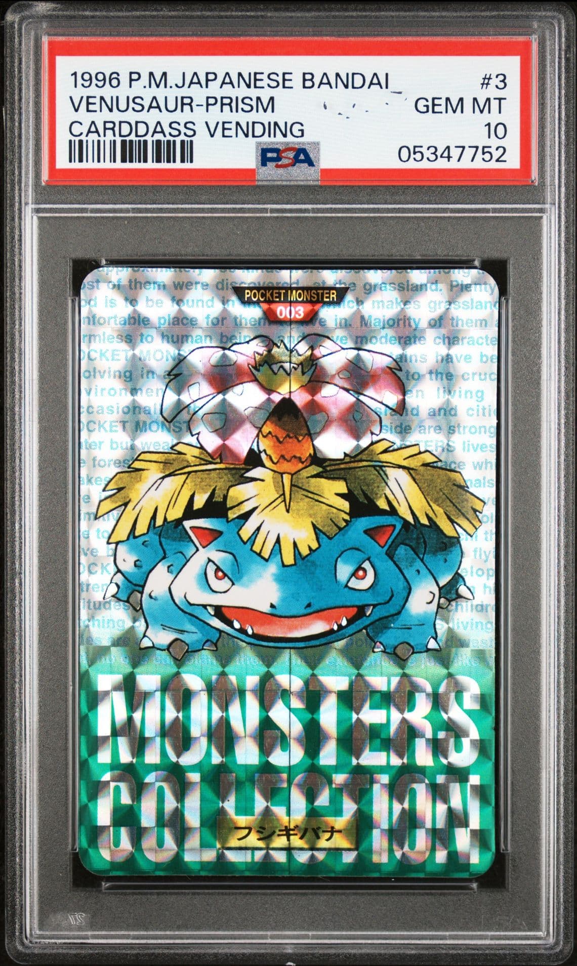 Venusaur prism, green version, PSA 10